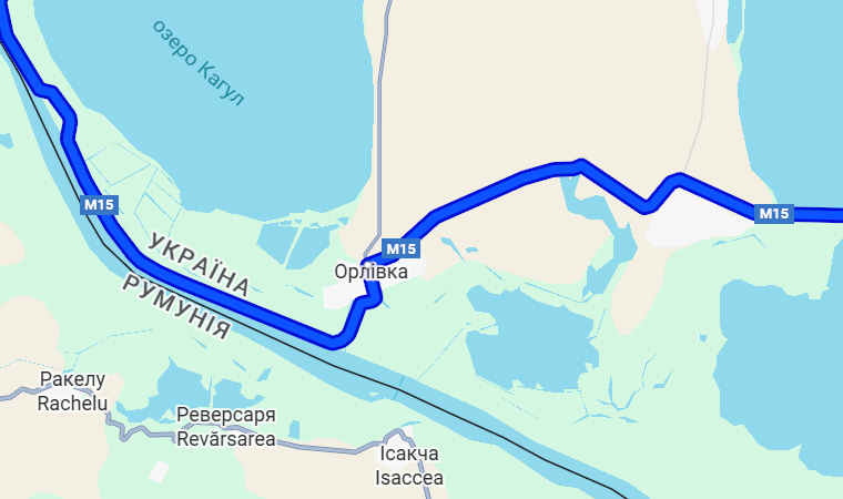 Затори до Румунії