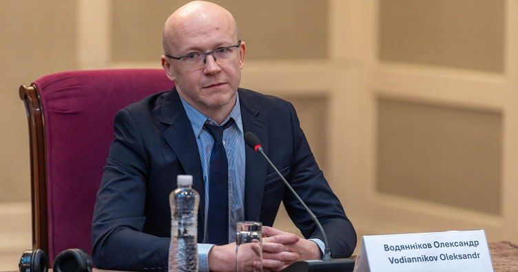 Олександр Водіанніков, колишній координатор проектів ОБСЄ в Україні, тепер призначений суддею Конституційного Суду України.
