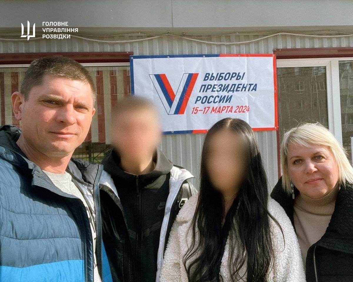 Документи майора