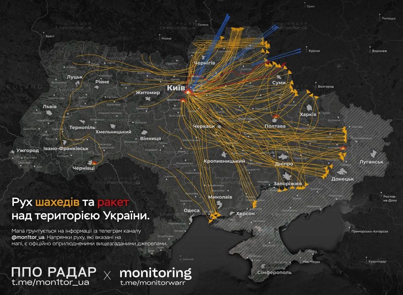 Пожежа у Києві після атаки