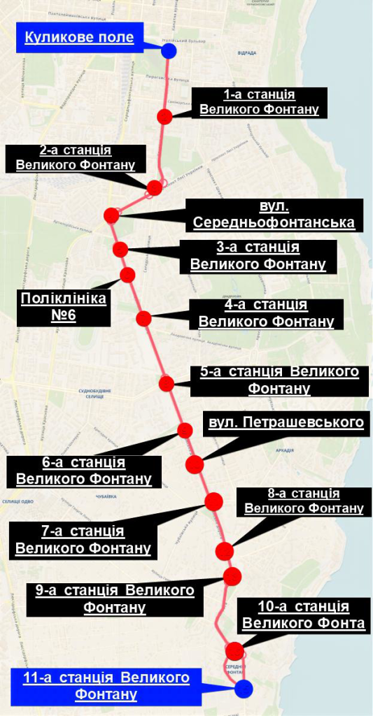 Актуальна схема руху 17 трамвая міста Одеса