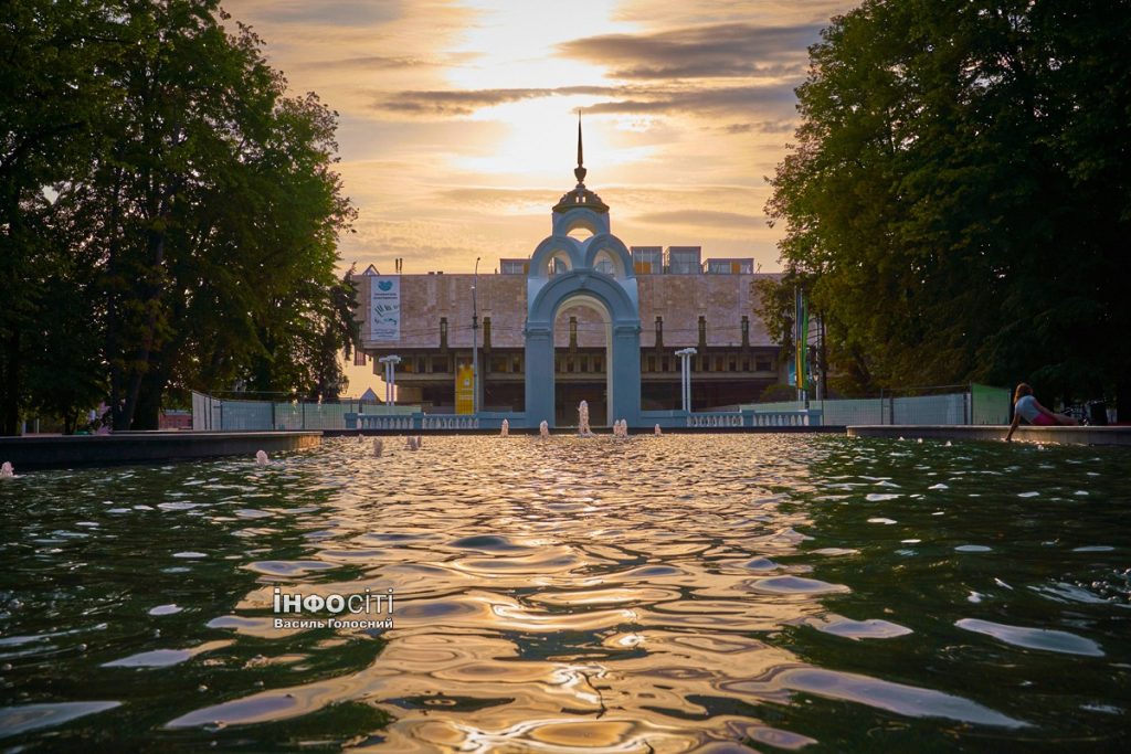 Дзеркальний струмінь Харків