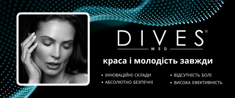 dives med