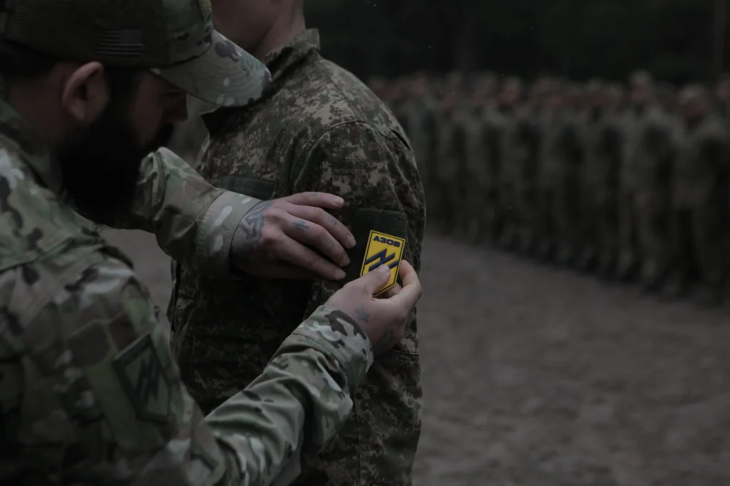 АЗОВ