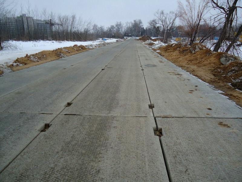 Дорога из дорожных плит