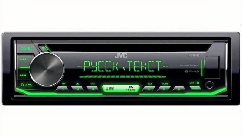 JVC KD-R497