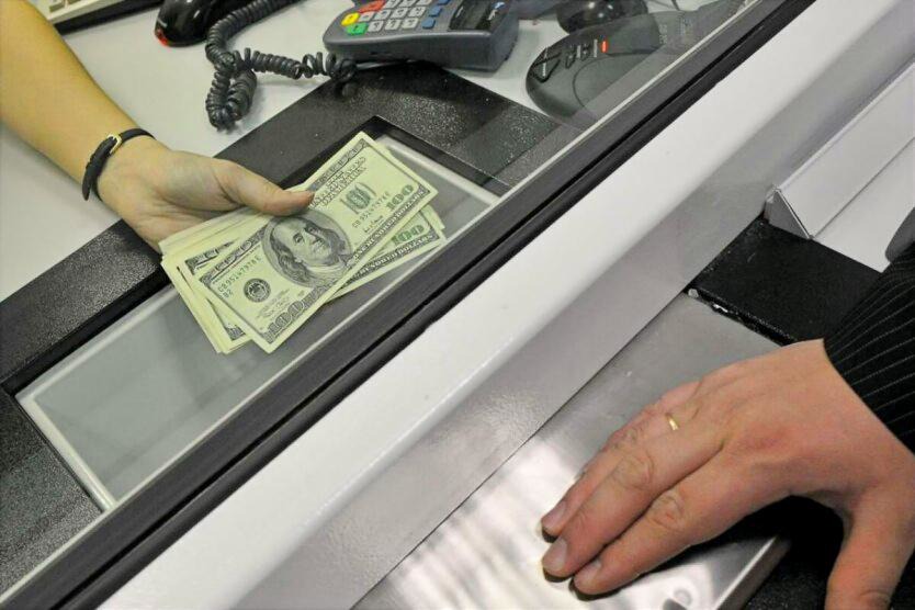 обмін грошей банку