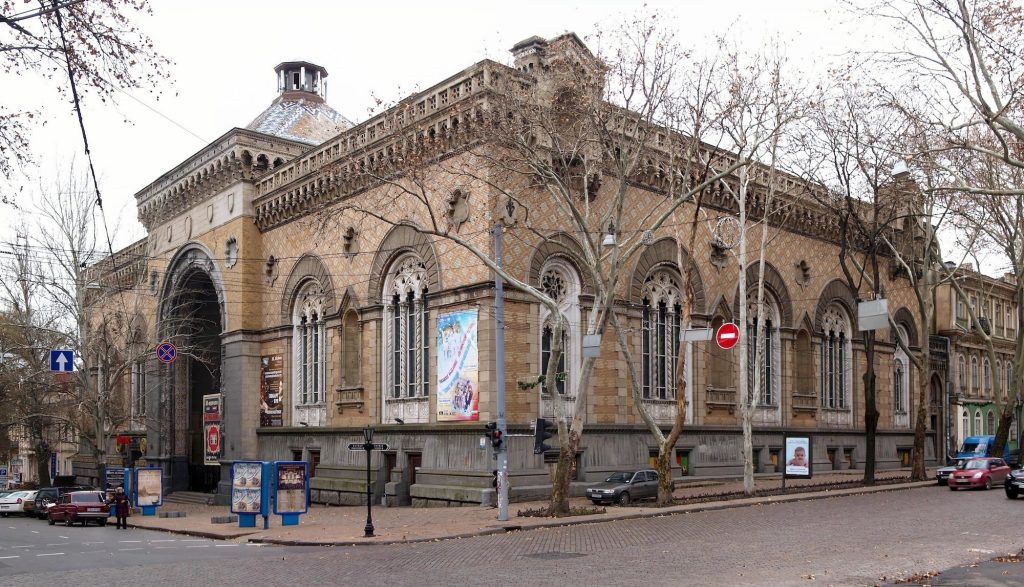 Одесская филармония