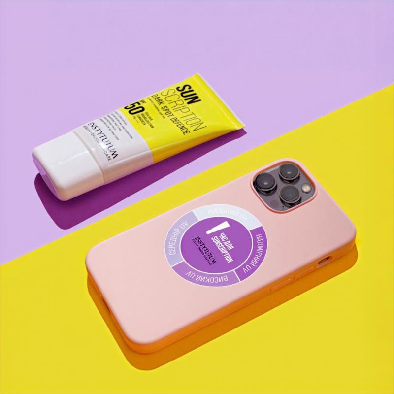 SPF50 Sunscription Dark Spot Defence