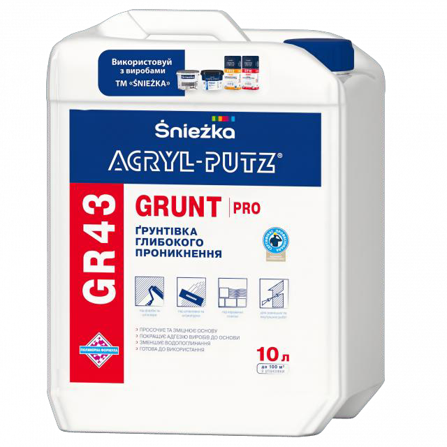 ACRYL-PUTZ® GR43 GRUNT PRO ҐРУНТІВКА ГЛИБОКОГО ПРОНИКНЕННЯ