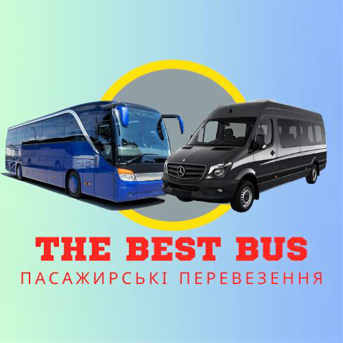 Автобус Миколаїв - Кишенів від компанії The Best Bus