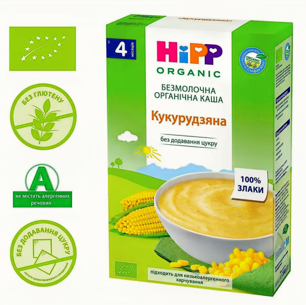 Каша органічна безмолочна HiPP Кукурудзяна 200 г