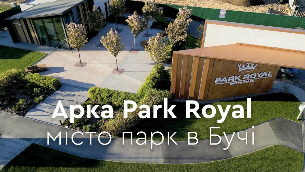 Квартира в Бучі з розтермінуванням від забудовника Park Royal