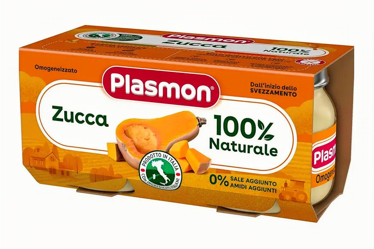 Пюре Plasmon Гарбуз 2х80 г
