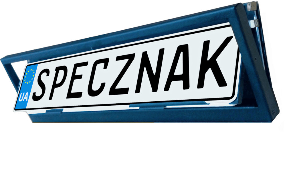 Рамка перевертыш