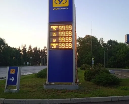 Внутренние рекламные LED экраны