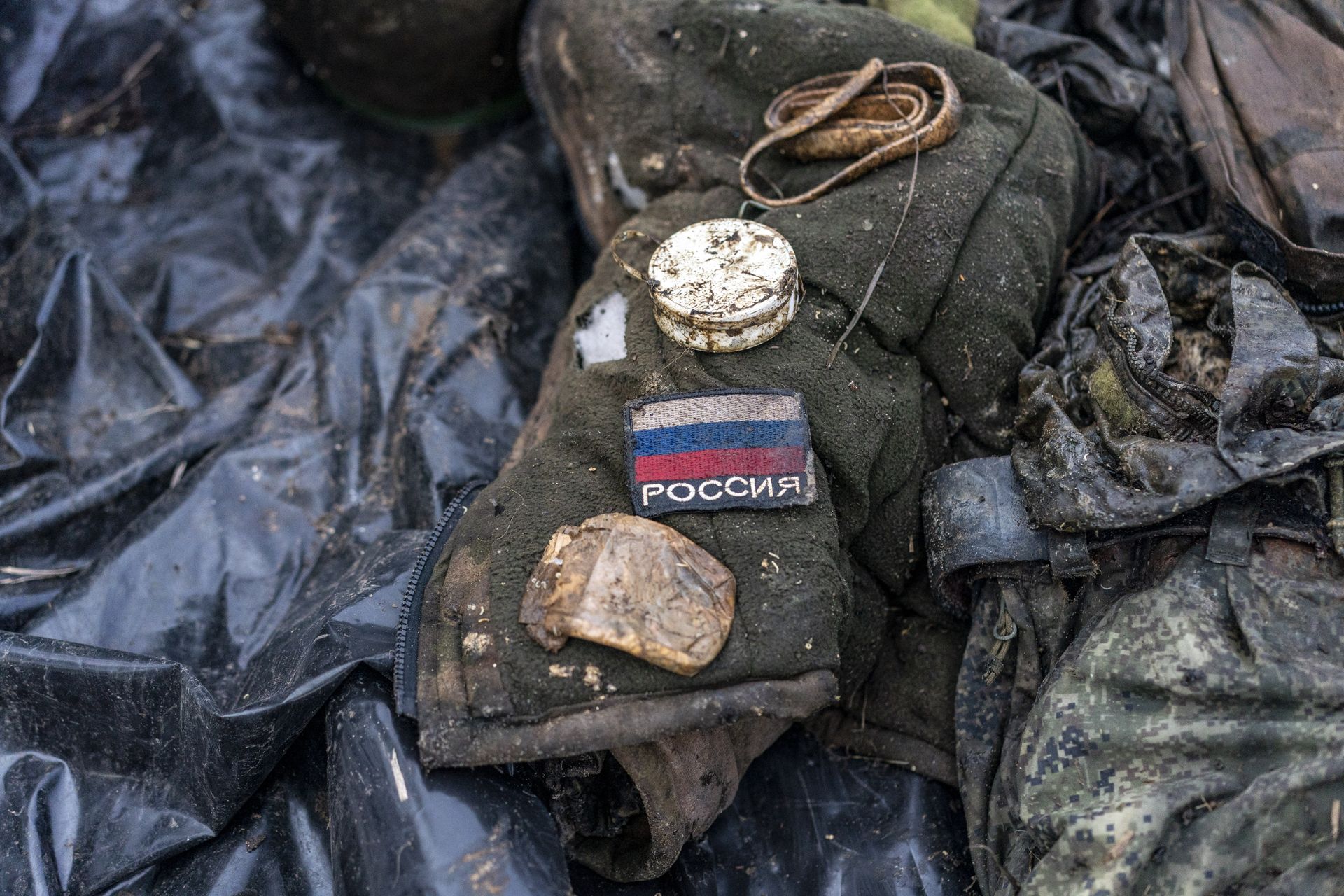 Особисті речі загиблого російського солдата з Донеччини, 24 лютого 2024 року