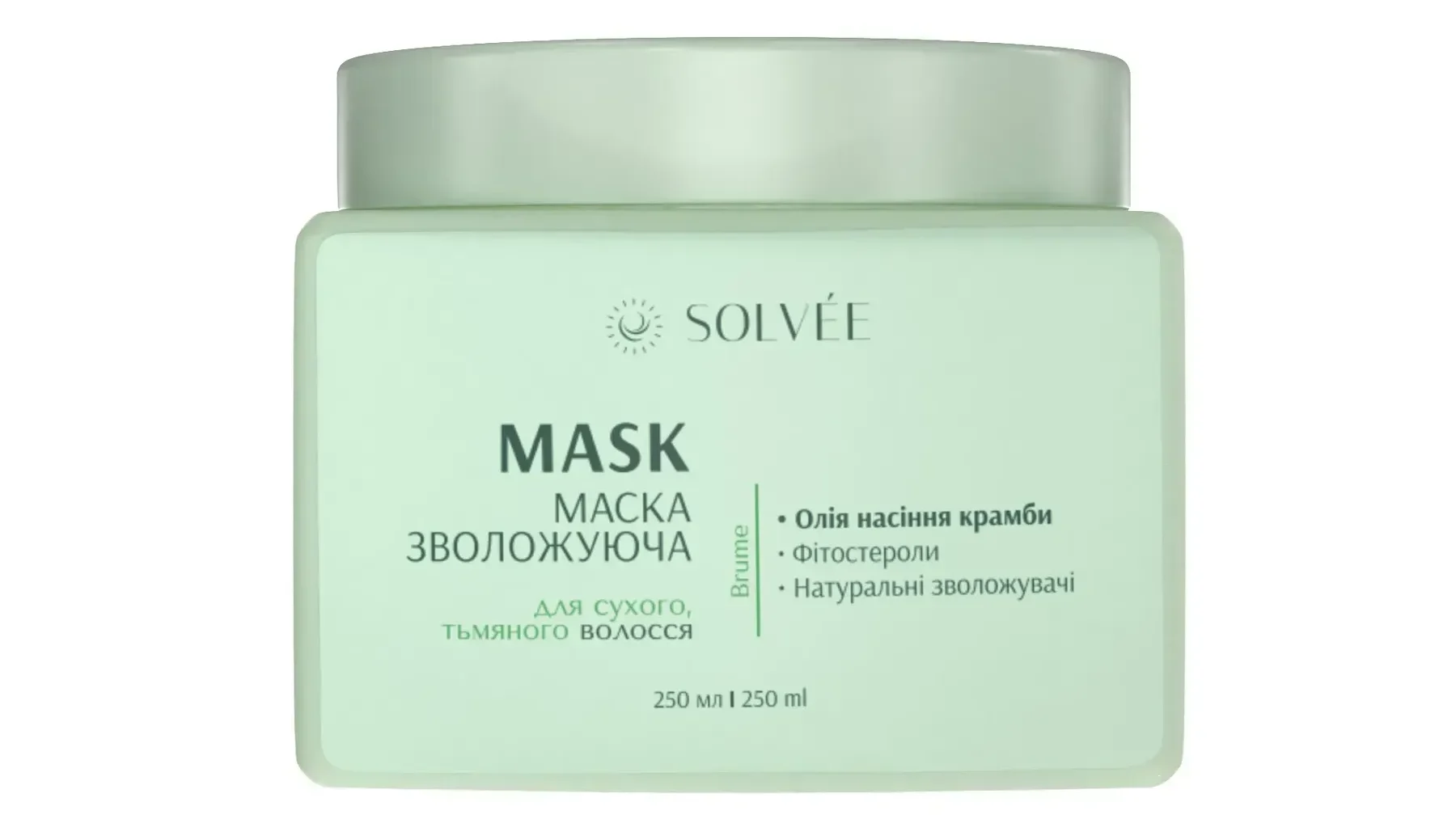 Маска зволожуюча для сухого та тьмяного волосся SOLVÉE Brume Mask 250 мл