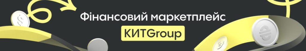 Кит Груп фінансовий маркетплейс