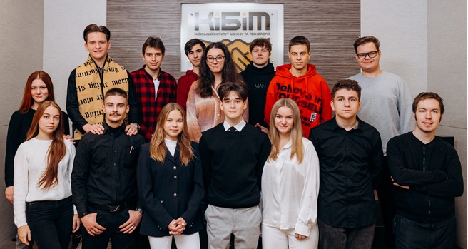 Київський інститут бізнесу та технологій