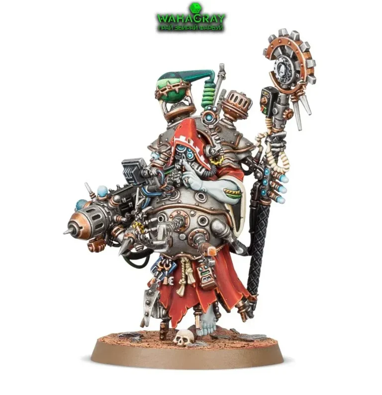 Мініатюра ADEPTUS MECHANICUS