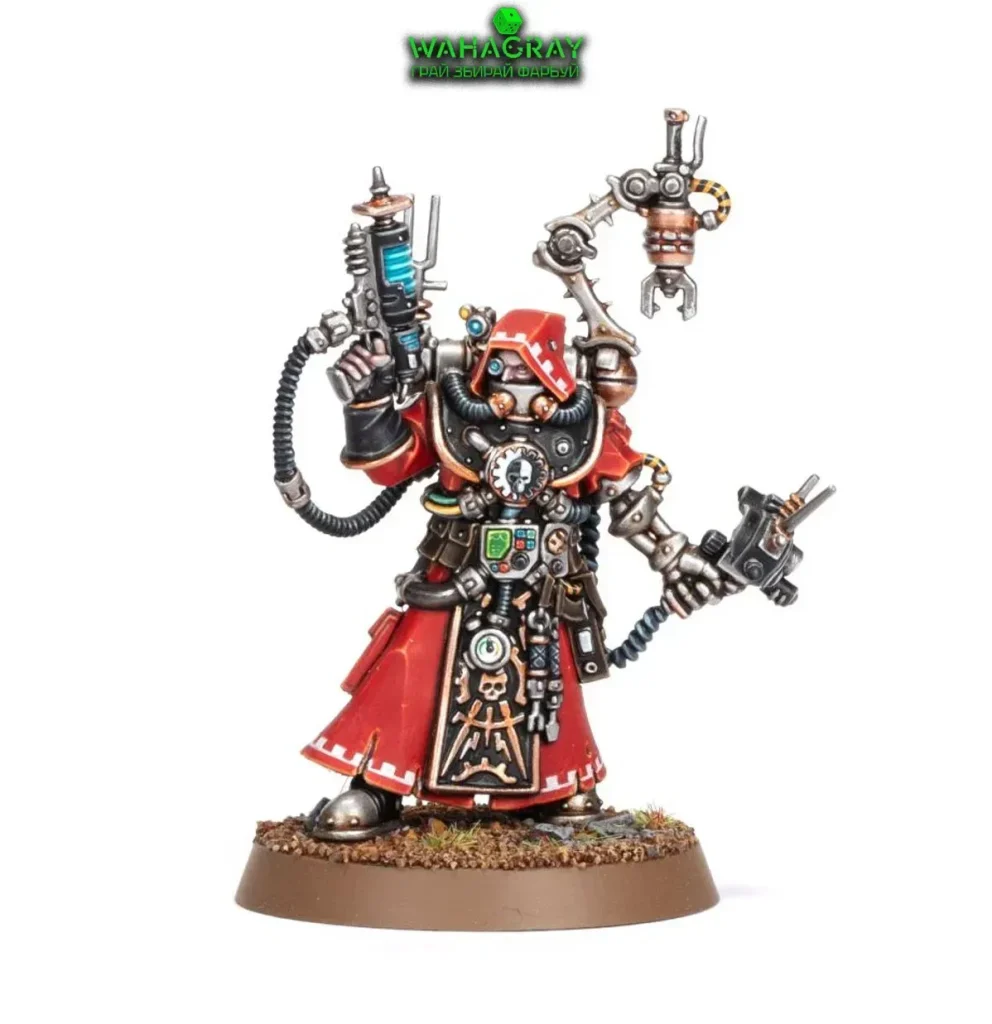 Miniatyura ADEPTUS MECHANICUS - TECHNOARCHAEOLOGIST