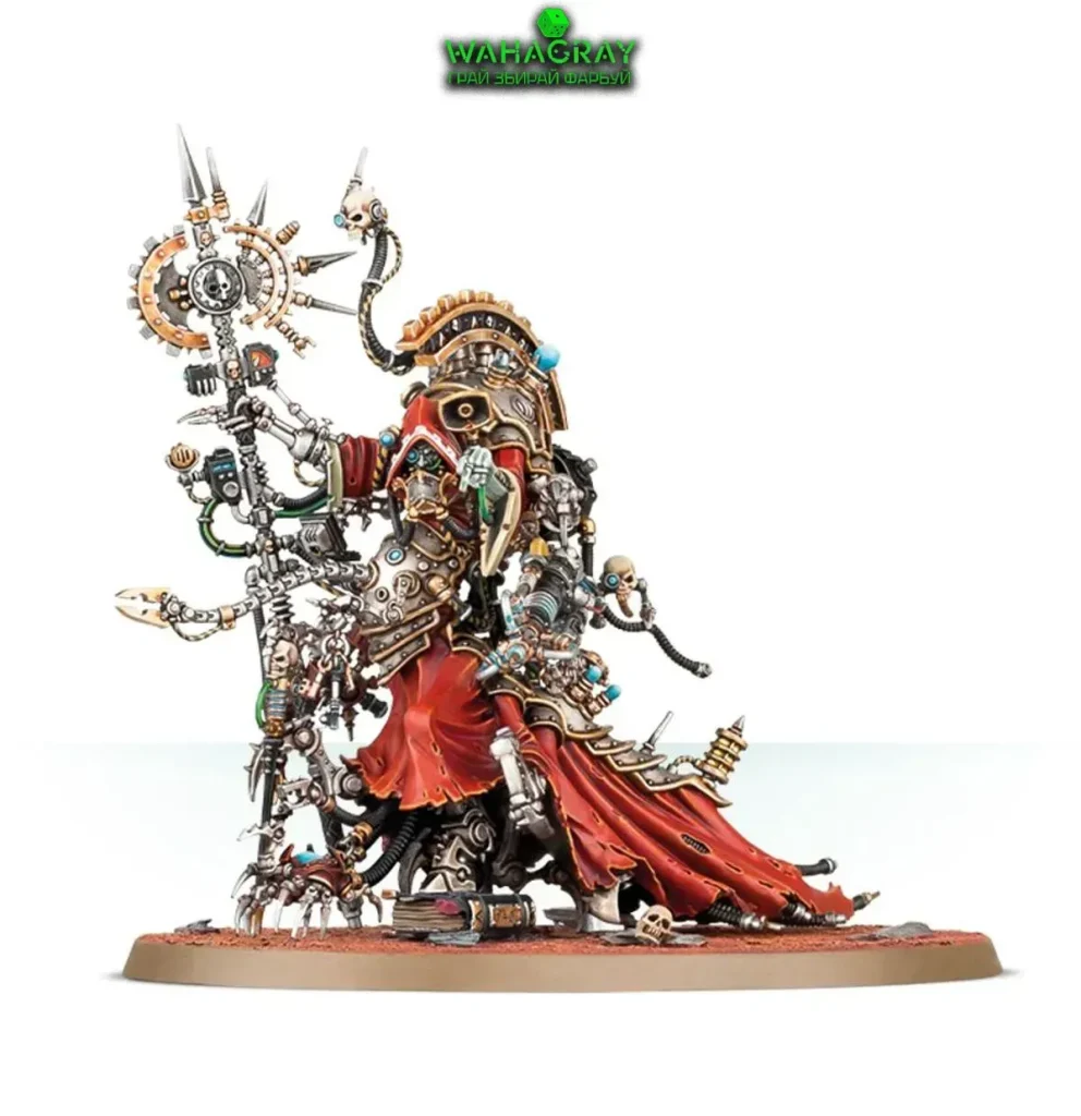 Мініатюра WARHAMMER 40000: ADEPTUS MECHANICUS - BELISARIUS CAWL