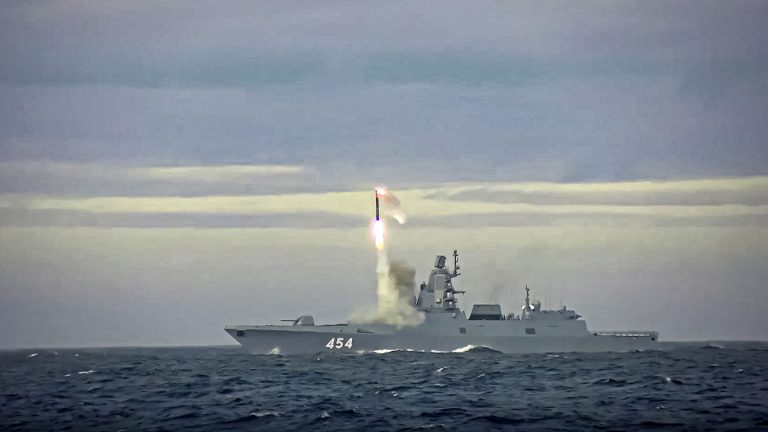 ракета циркон