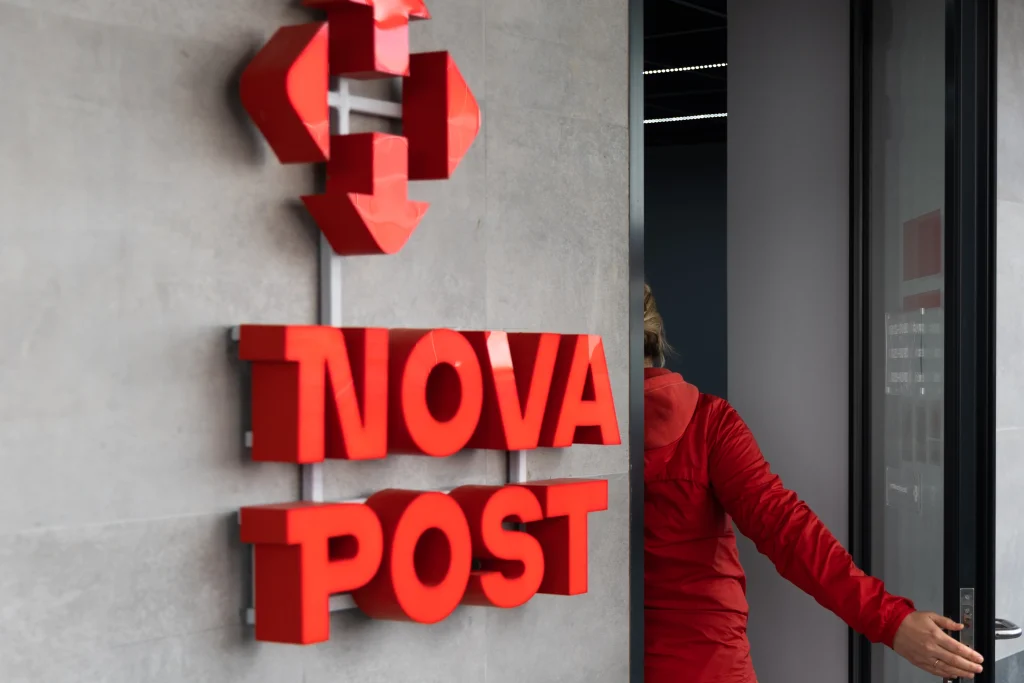доставка товаров из Румынии NPShopping Молдова