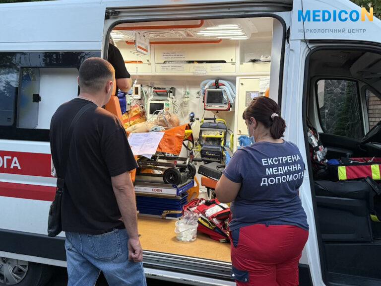 Швидкеа допомога з лікування алкоголізму в Білій Церкві