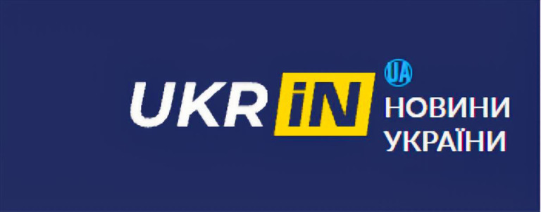 ukrin.ua