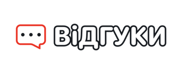 відгуки