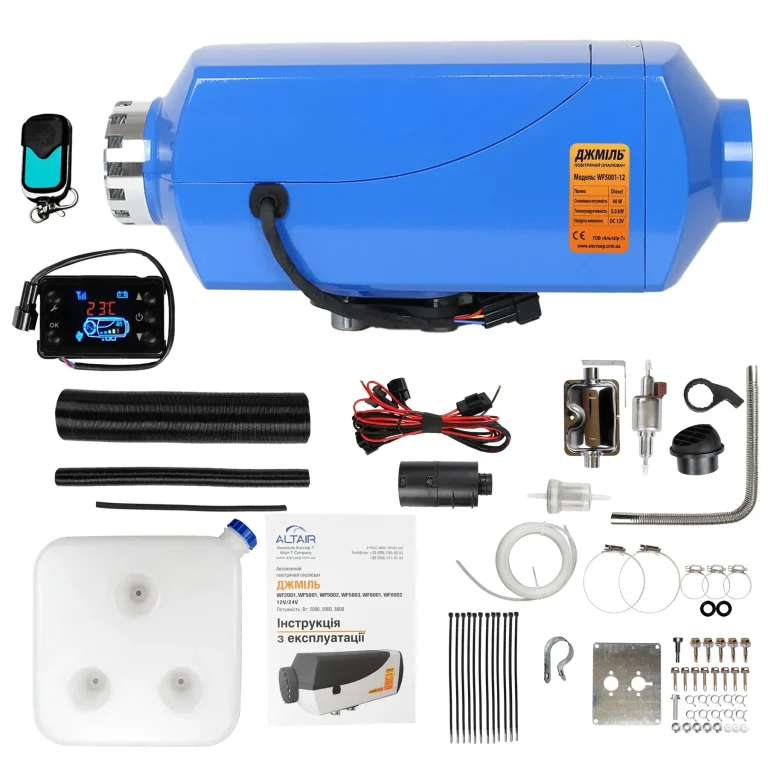 Автономка Джмиль Люкс WF5001, 12V, 5kW, Kyocera