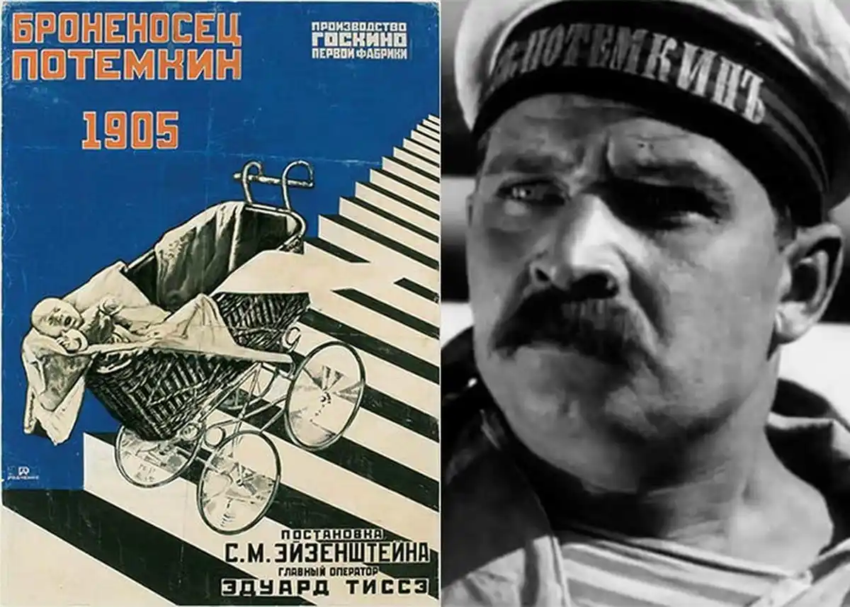 Афіша фільму «Панцерник “Потьомкін”»