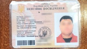 Суд на Одещині оштрафував бізнесмена за фальшиву інвалідність