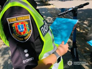 «Діти на дорозі»: правоохоронці Одещини активізують заходи з попередження ДТП за участю неповнолітніх