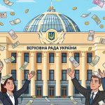 Депутат з Одеси посів друге місце за заробітками у своїй парламентській групі