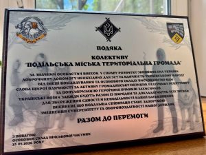 Підтримували, підтримуємо і будемо підтримувати до повної Побєди!