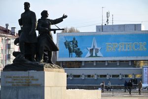 У Росії в Брянській області вражено два оборонні підприємства, в Бєлгородській області — нафтовий завод