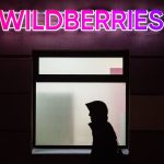Wildberries приховує військові товари в результатах пошуку після ударів України по складах
