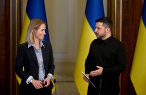 ЄС вводить санкції проти російських виробників дронів після смертельних атак на Київ