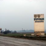 Останні новини про війну в Україні