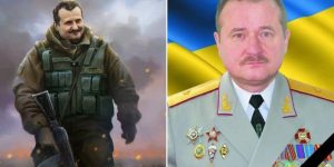 Вшанування пам’яті Ігоря Момота, колишнього керівника Ізмаїльського прикордонного загону, та його загиблих побратимів