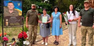 Державними нагородами посмертно відзначили родини двох загиблих прикордонників з Одещини