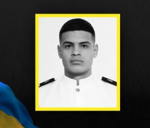 Внаслідок ракетного обстрілу РФ загинув офіцер Військово-морських сил Дмитро Рибальченко