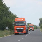 Міжнародна допомога сприятиме реконструкції автошляху М-15 Одеса – Рені