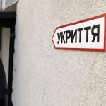 Влітку 2026 року на одеському узбережжі збудували вісім постійних укриттів