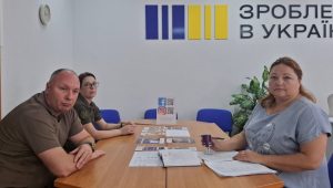 Спільні дії задля підтримки і трудоустрою