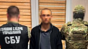 В Одесі військовослужбовця Нацгвардії підозрюють у держзраді та передачі Росії доступу до системи «Дельта»