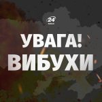 Ракетна атака в Одесі сьогодні: наслідки ударів і актуальна інформація